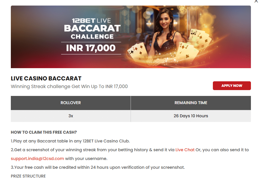 นักกีฬาไอซ์ฮอกกี้ ทีมชาติไทย vs คลื่นความท้าทายแห่งเอเชีย terms and conditions casino bonus 12bet