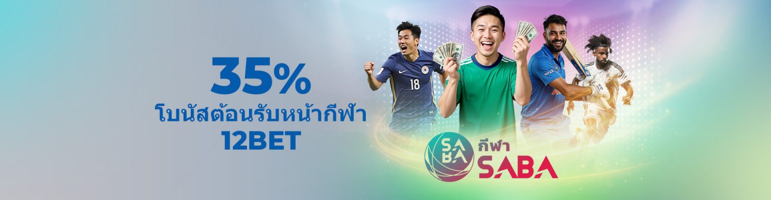 อัปเดตล่าสุด: ลิเวอร์พูลกับคืนแห่งความหวังใหม่ วิเคราะห์เกมรุก-รับและเทรนด์ที่เปลี่ยนไป
